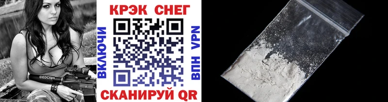 Купить где  Ижевск  КОКАИН Боливия 