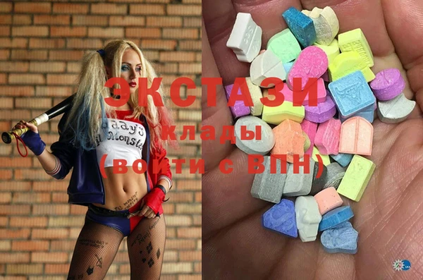spice Алзамай