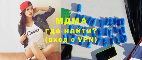 хмурый Алексин