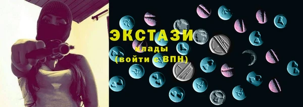 spice Алзамай
