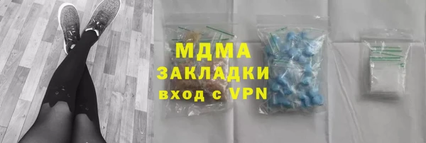 spice Алзамай