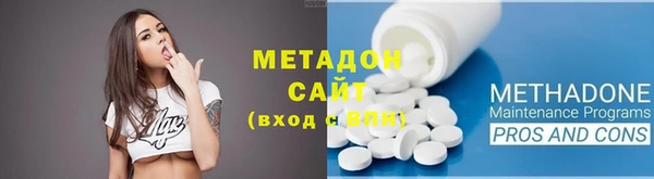 ГАЛЛЮЦИНОГЕННЫЕ ГРИБЫ Алексеевка