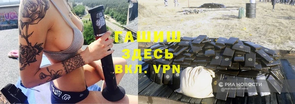 spice Алзамай