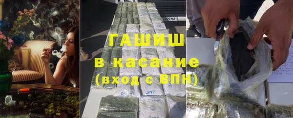 мескалин Аркадак