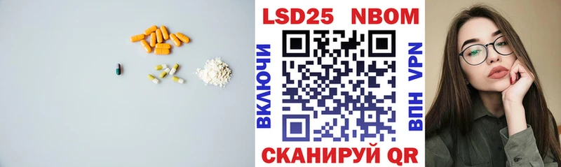 Купить где  Ижевск  LSD-25 экстази ecstasy 