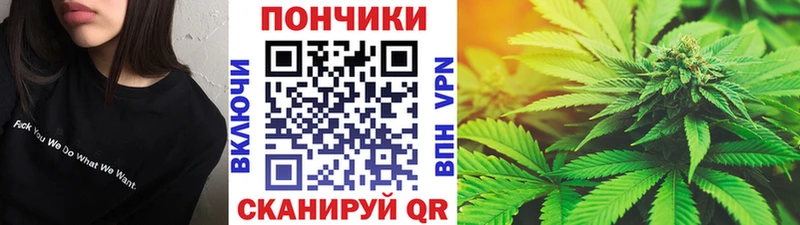 Купить где  Ижевск  МАРИХУАНА AK-47 